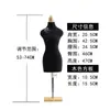 Maniquí de Enseñanza Maniquí de Mitad de Tamaño Pequeño Mini Estéreo Corte Estudiante Diseño de Ropa Modelo de Muñeca