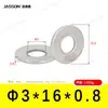 Arandelas Planas de Acero Inoxidable 304 M1.6~M7 Estándar Alemán Din125 Venta Directa de Fábrica en Stock Arandelas Planas Antióxido
