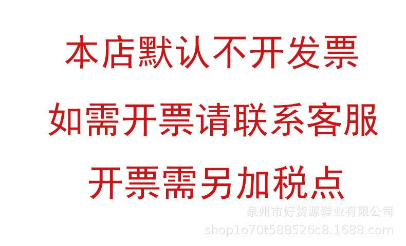 O1CN01oLF3rp2EhSZvyHKts_!!9592