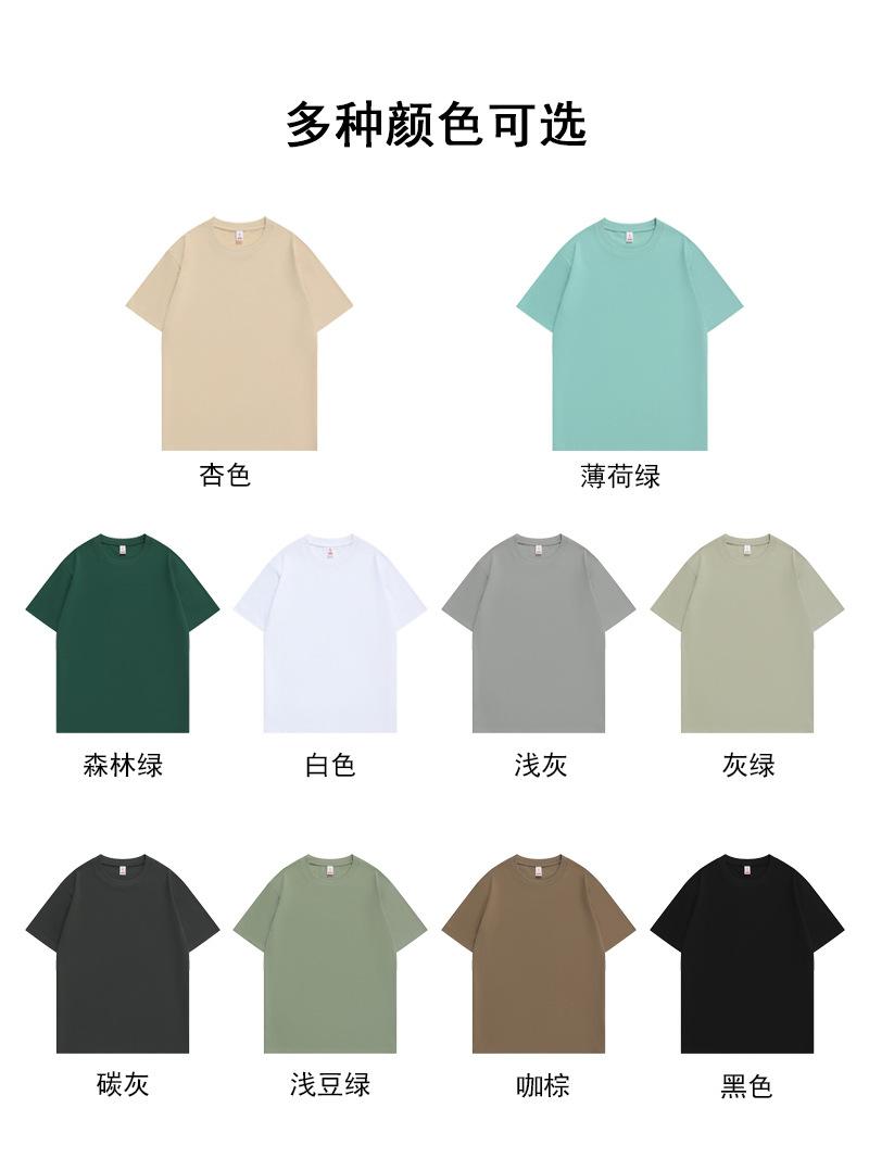 S8180详情图_02.jpg