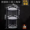 Estante de Esquina para Baño sin Taladro, Aluminio Espacial de Doble Capa, Resistente a la Corrosión, Estante Triangular de Almacenamiento para Baño, Gran Cantidad Disponible