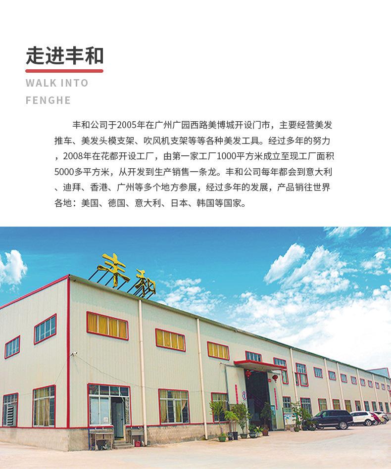 详情-13