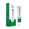 Crema para la Piel de Pie de Atleta Herbal de Yunnan Crema para la Piel de Veneno en el Pie Pies Podridos Crema para el Mal Olor de Pies Douyin Dropshipping