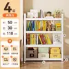 Estante de Livros de Ferro Forjado para Casa Suporte de Armazenamento Simples de Chão Multi-Camadas Estante de Aço para Sala de Estar Estante para Livros Ilustrados Infantis