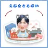 Li Yuchun Caricatura Versión Q Adorno de Escritorio Eléctrico que Mueve la Cabeza Standee Tarjeta de Papel Oscilante Plástico Sellado Regalo Ven con Foto