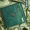 Conjunto Caixa de Presente Caderno Executivo Logo Personalizado Tendência Nacional Espessado Bloco de Notas para Reuniões de Escritório Diário Simples
