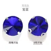 Pedras Strass de Garra Redondas em Formato de Satélite Costuradas à Mão com Base Branca K e Furo, Pedras Strass de Garra de Vidro, Materiais para Acessórios de Roupa DIY