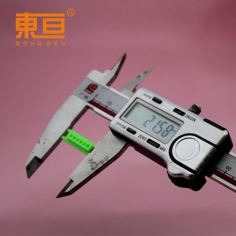 2DG7720绿4.png