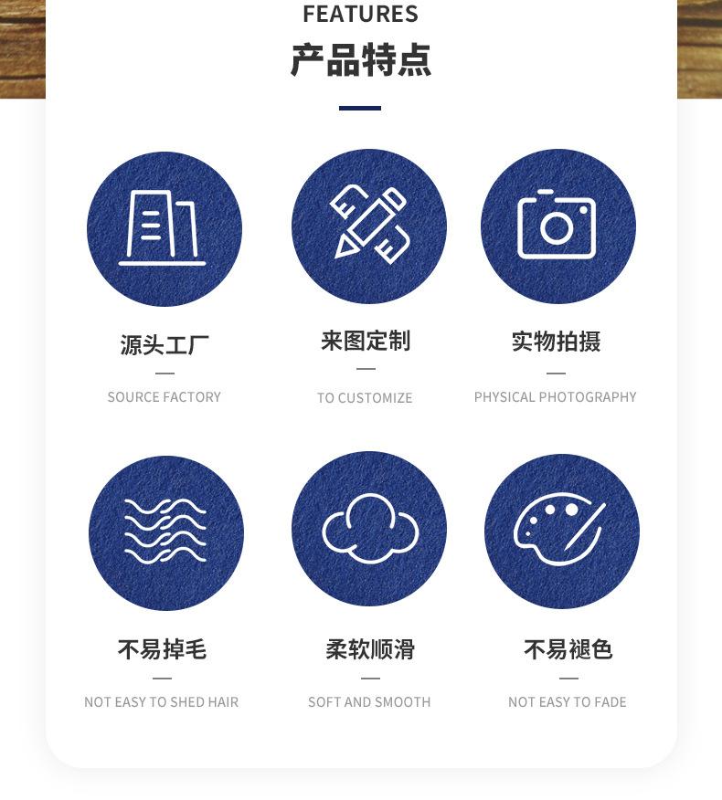 详情国栋1_04.jpg