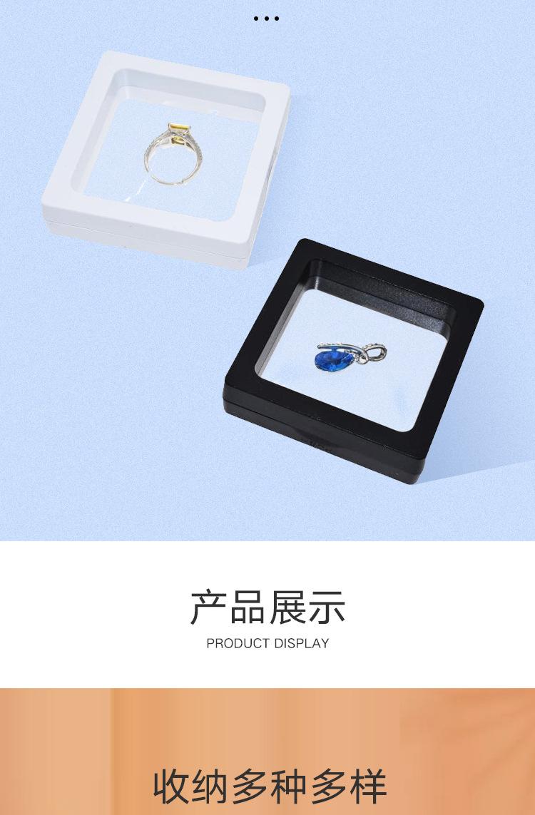 详情图片_08