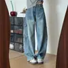 Jeans Azul Claro Scimitar para Mujer, Tendencia Nuevo Estilo Americano de Cintura Alta Sueltos Rectos Adelgazantes Pierna Ancha Pantalones Hoz