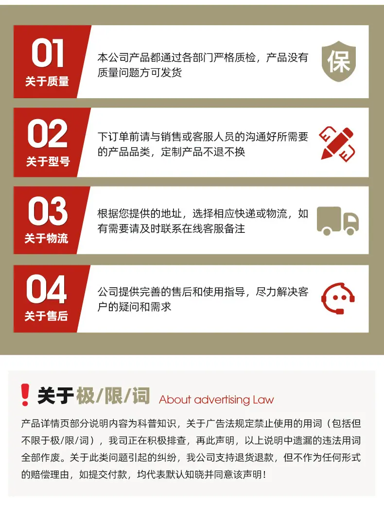 3面包篮_13.jpg