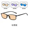 Gafas Ultra Ligeras para E-Sports con Protección Anti Luz Azul para Hombres, Adecuadas para Ver el Teléfono Móvil y Trabajar, con Protección UV, Gafas de Sol, Gafas para Computadora