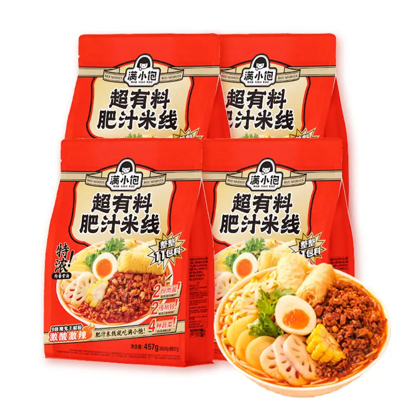 主图_1.jpg