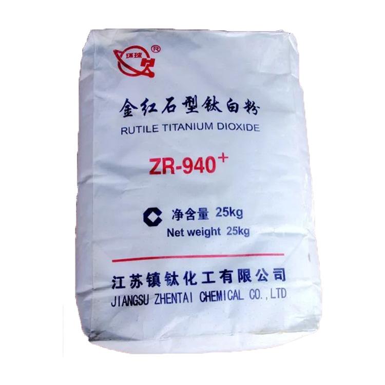 940钛白粉白