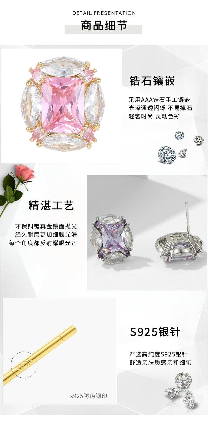 细节02 - 副本 - 副本.jpg