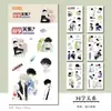 Lindas y Hermosas Pegatinas Washi para Estudiantes, Pegatinas para Agenda 98*191mm, Pegatinas de Papelería, 6 Hojas por Libro