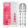 Sexto Sentido Maza Set de Puñaladas Engrosado para Hombre Maza de Cristal Transparente Set Divertido Productos Sexuales para Adultos Venta al por Mayor