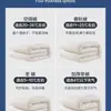 Colcha de Algodón Xinjiang Clase A Colcha de Algodón para Dormitorio Estudiantil Núcleo de Colcha de Algodón Colcha de Primavera y Otoño Colcha Gruesa de Invierno Ropa de Cama Desmontable y Lavable Lana de Algodón Venta al por Mayor