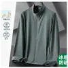 Chaqueta de protección solar de seda de hielo, nuevo modelo 2025 para hombre, corte holgado, talla grande, cuello alto, abrigo casual, secado rápido, fino, ropa de protección solar para primavera/verano