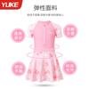 Traje de baño para niña 2023 nuevo otoño e invierno para bebé de una pieza para niños medianos y grandes equipo profesional para natación en aguas termales