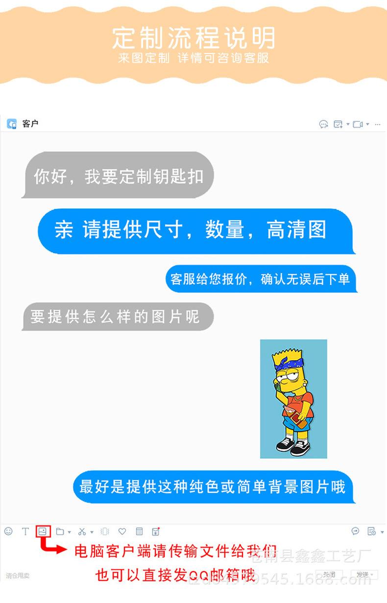 详情_07