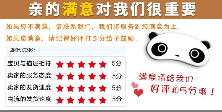 防爆柜详情_31