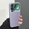 Adecuado para funda de teléfono móvil Xiaomi 17Promax, Nueva funda magnética de carga inalámbrica Xiaomi17Pro Protección
