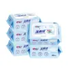 Papel Toalha Úmido Xinxiangyin 80 Peças para Limpeza da Área Íntima, Esterilização e Lenços de Limpeza, Frete Grátis para Xinjiang, Gansu, Ningxia e Qinghai