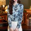 Camisa Estampada Elegante Feminina 2025 Primavera Nova Moda Elegante para o Trabalho Fina Manga Longa Solta