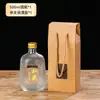 Botella de Licor Textura Glaciar Nueva Botella Pequeña de Vino de Alta Calidad Sellada Engrosada Botella de Vino Casero Cajas de Regalo Botella Vacía Dividida