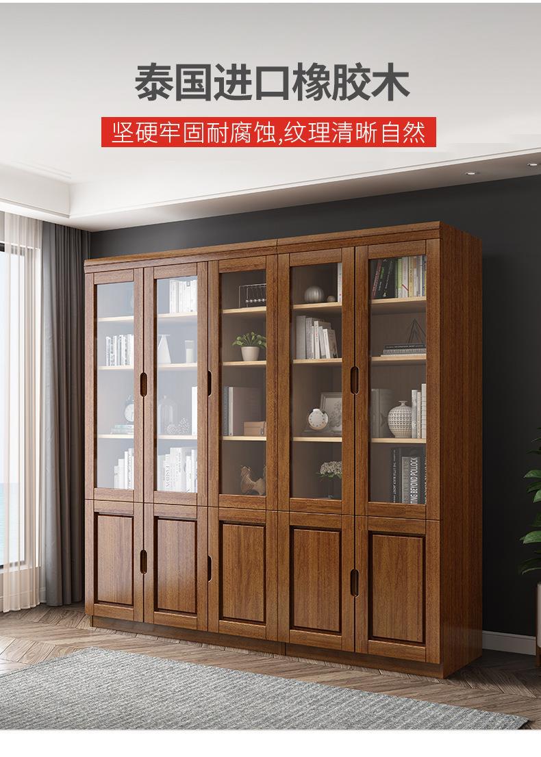 详情图片_03.jpg
