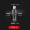 Botella Dispensadora con Tapa Abatible, Botella de Plástico Transparente con Tapa Abatible, Botella Dispensadora de Champú Cosmético, Botella Squeeze para Loción con Tapa de Mariposa