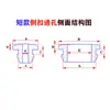 Cubierta Protectora de Goma Invertida de Doble Cara para Cable de Bobina de Silicona Tapón Protector de Cable en Forma de T para Puerta de Gabinete Cubierta de Goma Bobina de Sombreado de Fuente de Alimentación
