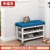 Perchero de Piso Simple de Lujo Ligero para el Hogar, Asiento Vertical con Bolsa Suave, Perchero Multifuncional para la Entrada, Taburete para Cambiar Zapatos