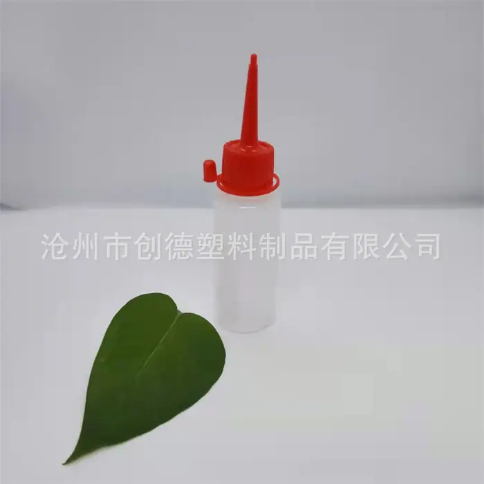 微信图片_20211018184559