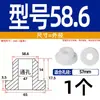 Grommet de Silicona Suave Resistente a Altas Temperaturas Anillo de Salida de Cable Anillo de Sellado de Chasis de Cable Funda Protectora de Cable Tapón de Agujero Hueco