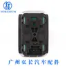A1668707610 Aplicável para Mercedes Modelos 12-19 W166 Interruptor de Liberação da Tampa Traseira do Porta-Malas