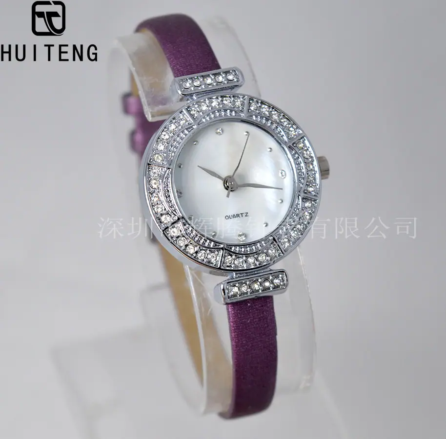 HT0647