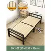 Cama Dobrável de Madeira para Uma Pessoa 1,12m Cama de Aluguel Cama de Solteiro Cama de Aço e Madeira Cama Dobrável Uso Doméstico Cama Dobrável para Ajuda em Desastres