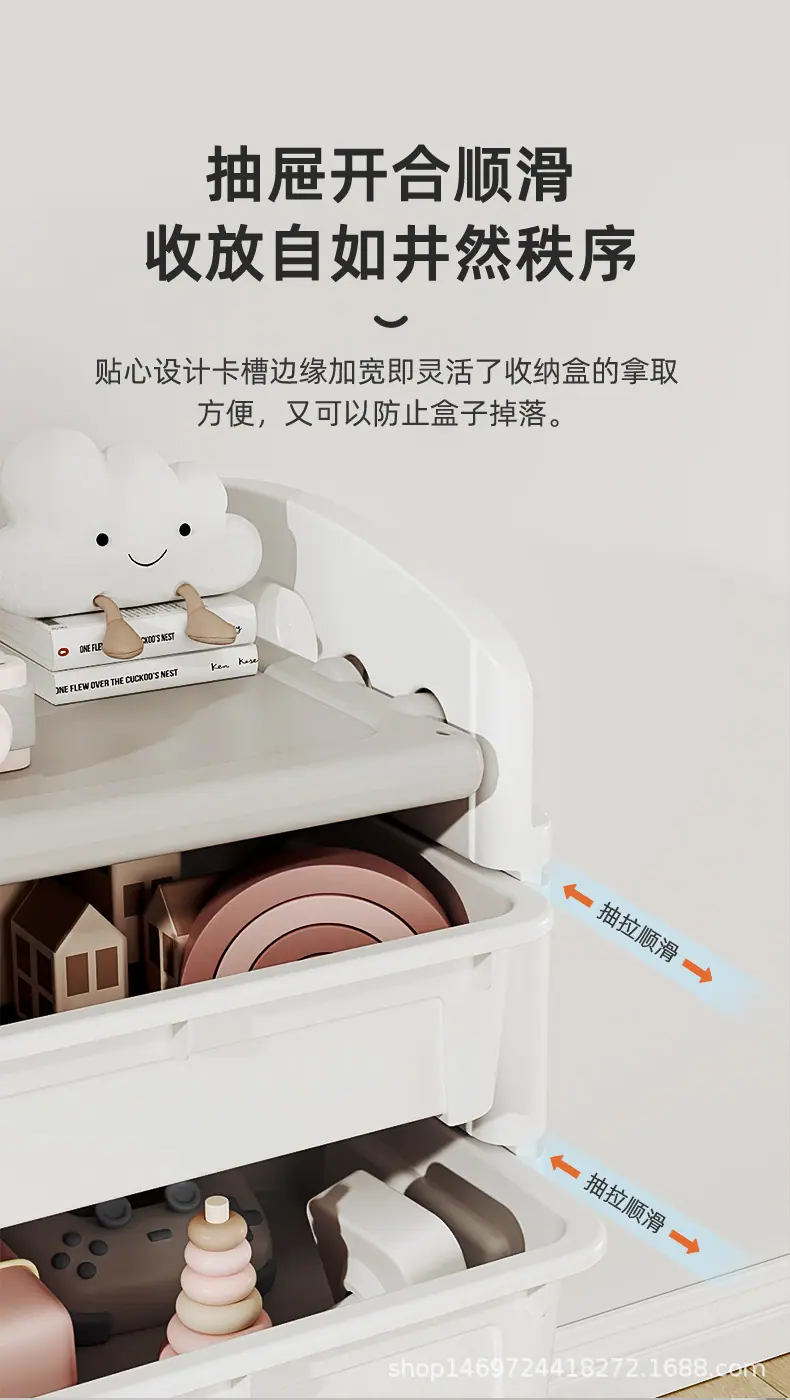 木纹组合柜详情0902_05.jpg