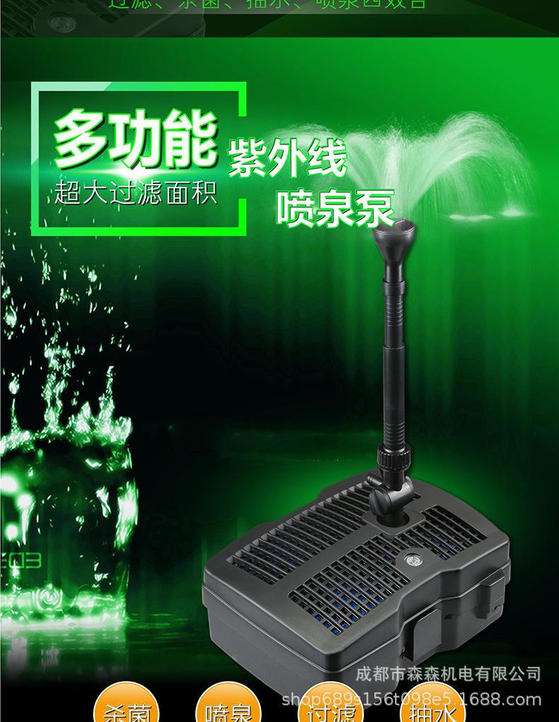 详情图_3.jpg