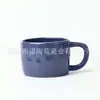 *Nuevo 0048* 9.5*6.7cm 330ml *Taza Martillada*Taza de Forma Especial*Taza de Café con Patrón de Ola*Cerámica
