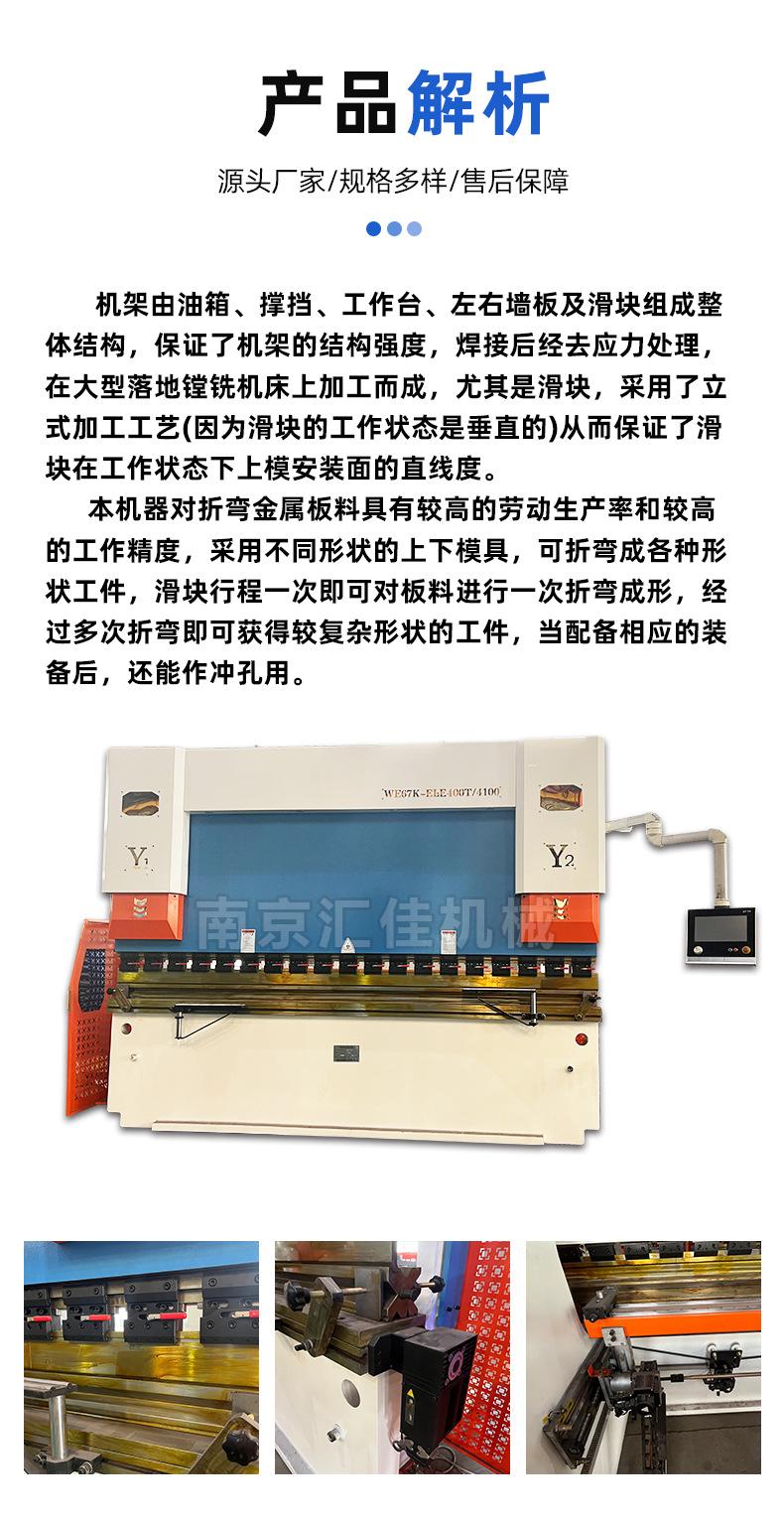 详情_06.jpg