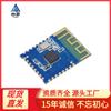 Módulo Bluetooth 5.0 JDY-23 BLE5.0, transmisión transparente Bluetooth, transmisión de datos Bluetooth, CC2541, Bluetooth esclavo