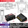 Enchufe de pared AC de tres clavijas, enchufe de alta corriente, arrocera, vehículo eléctrico de nueva energía, conector de alimentación de tres núcleos tipo cassette, interfaz macho-hembra