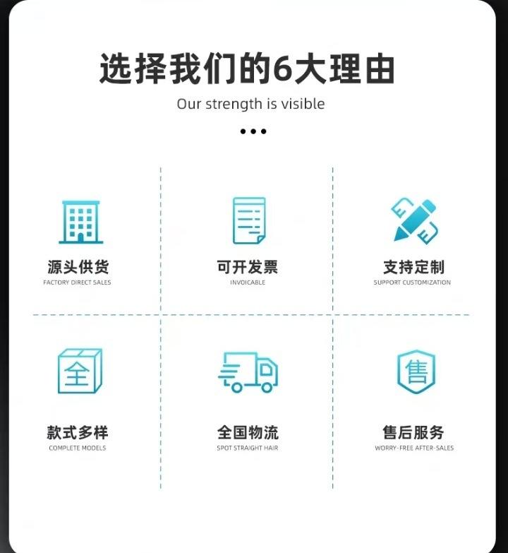 微信图片_20241126155820.jpg