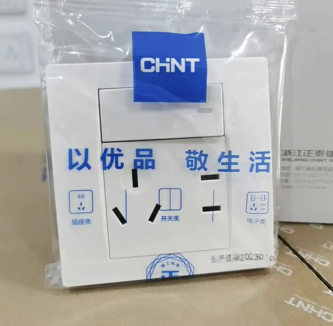 微信图片_20240107151208