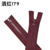 Zíper de Resina Nº 5 em Estoque Roupa Jaqueta Jaqueta de Pluma Roupa de Trabalho Dente Grosso Abertura Única Plástico Zíper Aberto Atacado