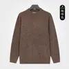 Autumn and Winter Men's Solid Color Round Neck Knit Sweater Old Money Style Vertical Ribbed Pullover Top Light Luxury High-End Feel